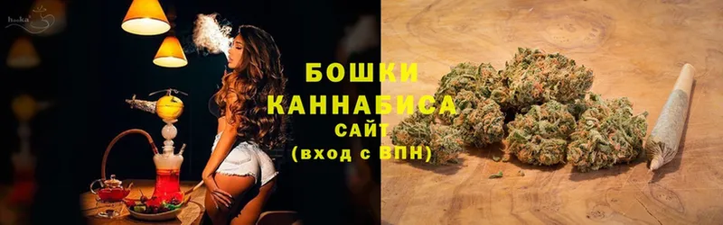 Канабис Ganja  кракен как войти  darknet какой сайт  Алексеевка 